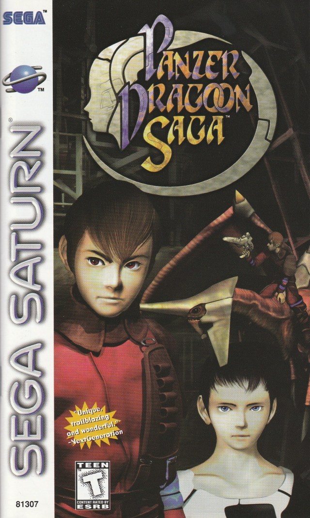 The coverart image of Panzer Dragoon Saga