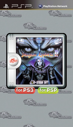 Dungeon Explorer II (TurboGrafx-16 Classic) (Japan) PSP ISO 