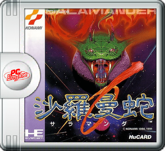 Salamander (TurboGrafx-16 Classic) (Japan) PSP ISO - CDRomance