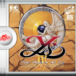 Coverart of Ys IV: The Dawn of Ys