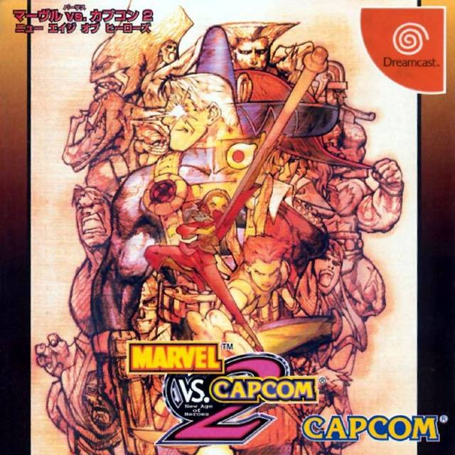 The coverart image of Marvel vs. Capcom 2: New Age of Heroes