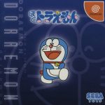  Boku, Doraemon