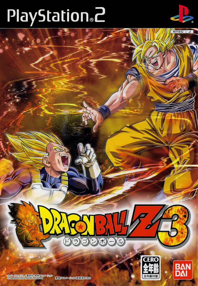 The coverart image of Dragon Ball Z 3