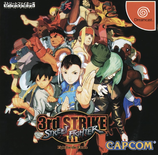 The coverart image of Street Fighter III: 3rd Strike