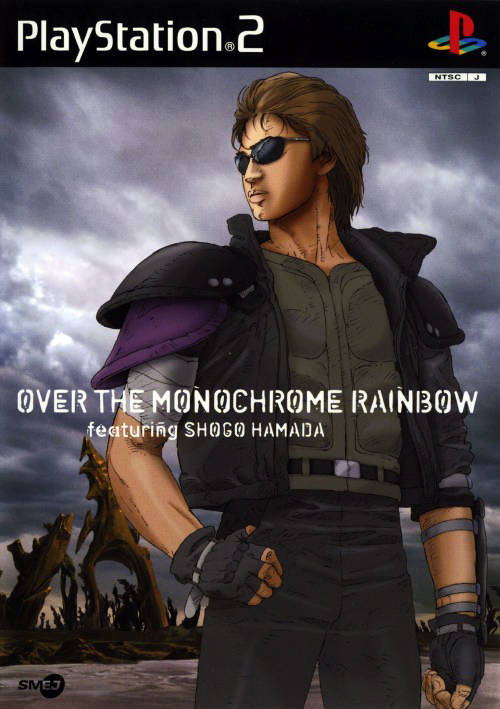 The coverart image of Over the Monochrome Rainbow featuring Shogo Hamada