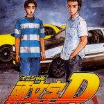 Coverart of Initial D Special Stage