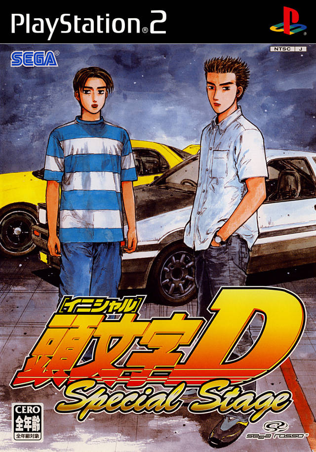 Initial D Special Stage (English Menus) PS2 ISO - CDRomance