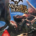 Coverart of Monster Hunter