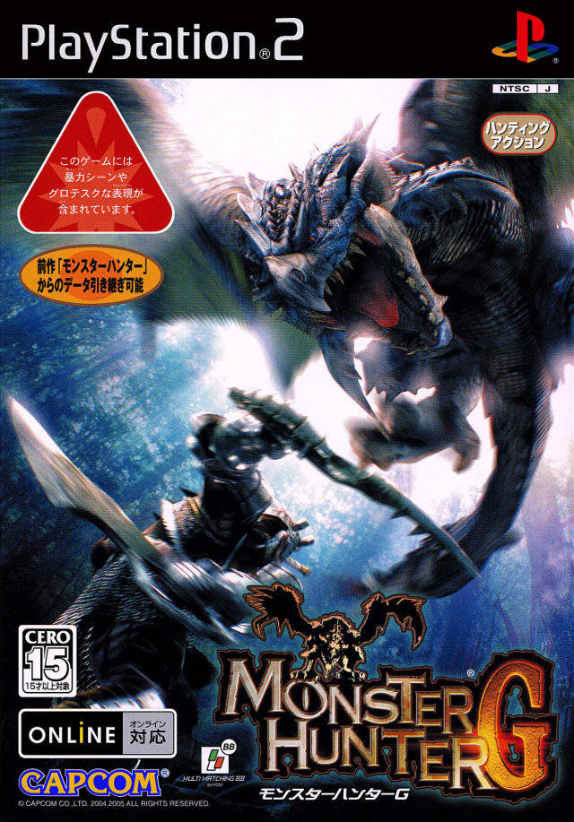 Monster Hunter G (J+English Patched) PS2 ISO - CDRomance