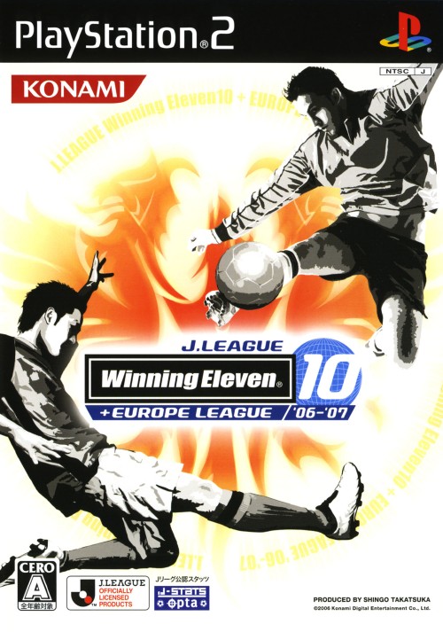 The coverart image of J. League Winning Eleven 10 + Europe League '06-'07