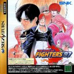 Coverart of The King of Fighters '97 (4M - Orochi Team Unlocked)