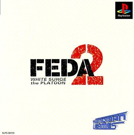 FEDA 2: White Surge the Platoon (Japan) PSX ISO - CDRomance FEDA 2: White Surge the Platoon (Japan) PSX ISO - CDRomance