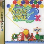Coverart of Puzzle Bobble 2X
