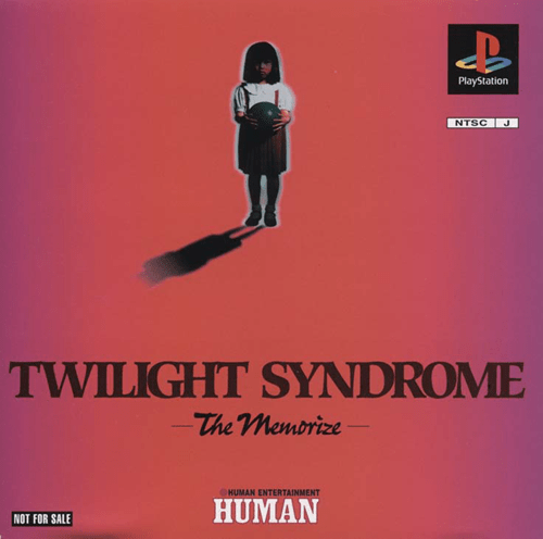 Twilight Syndrome: The Memorize (Japan) PSX ISO - CDRomance