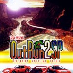 Coverart of OutRun 2 SP