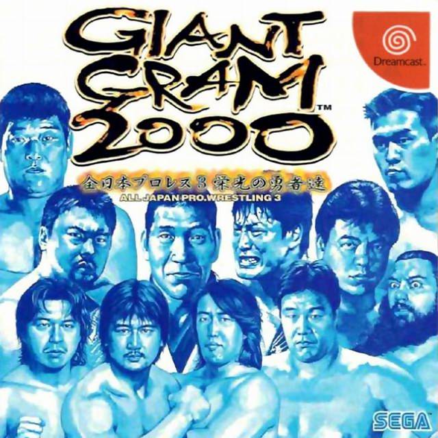 Giant Gram 2000: Zen Nihon Pro Wres 3 Eikou no Yuusha-tachi (Japan 