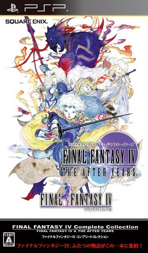 Final Fantasy IV Complete Collection: Final Fantasy IV & The After 
