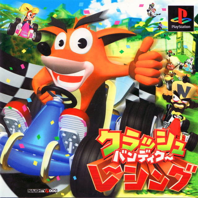The coverart image of Crash Bandicoot Racing