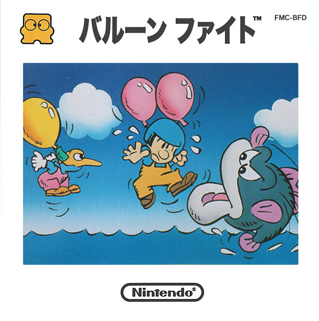 The coverart image of Balloon Fight