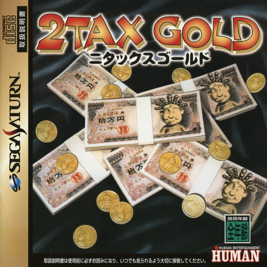 The coverart image of 2Tax Gold