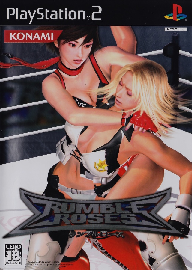 The coverart image of Rumble Roses