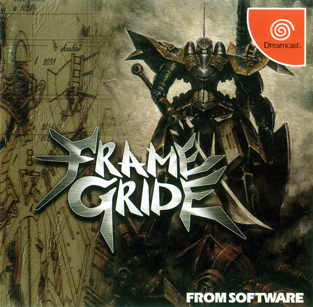 Frame Gride (J+Spanish, English Patched) DC ISO Download - CDRomance