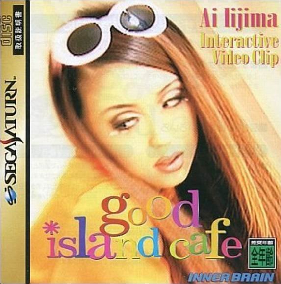 The coverart image of Good Island Cafe: Ai Iijima
