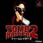 Coverart of Tomb Raider 2