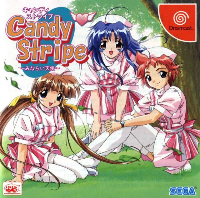 The coverart image of Candy Stripe: Minarai Tenshi
