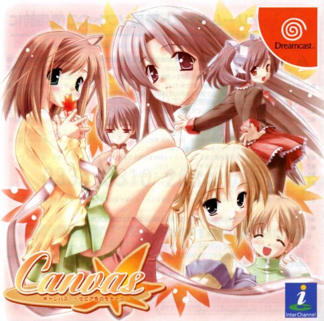 The coverart image of Canvas: Sepia Iro no Motif