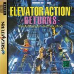 Elevator Action²: Returns