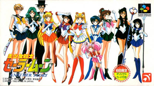 The coverart image of Sailor Moon: Another Story