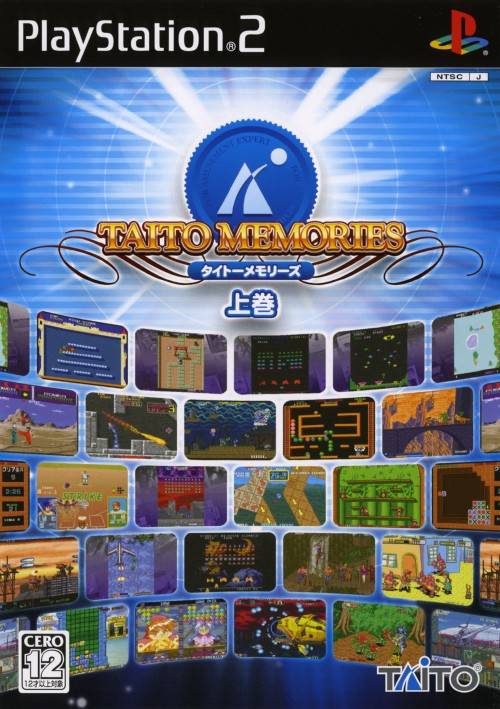 Taito Memories: Joukan (Japan) PS2 ISO - CDRomance