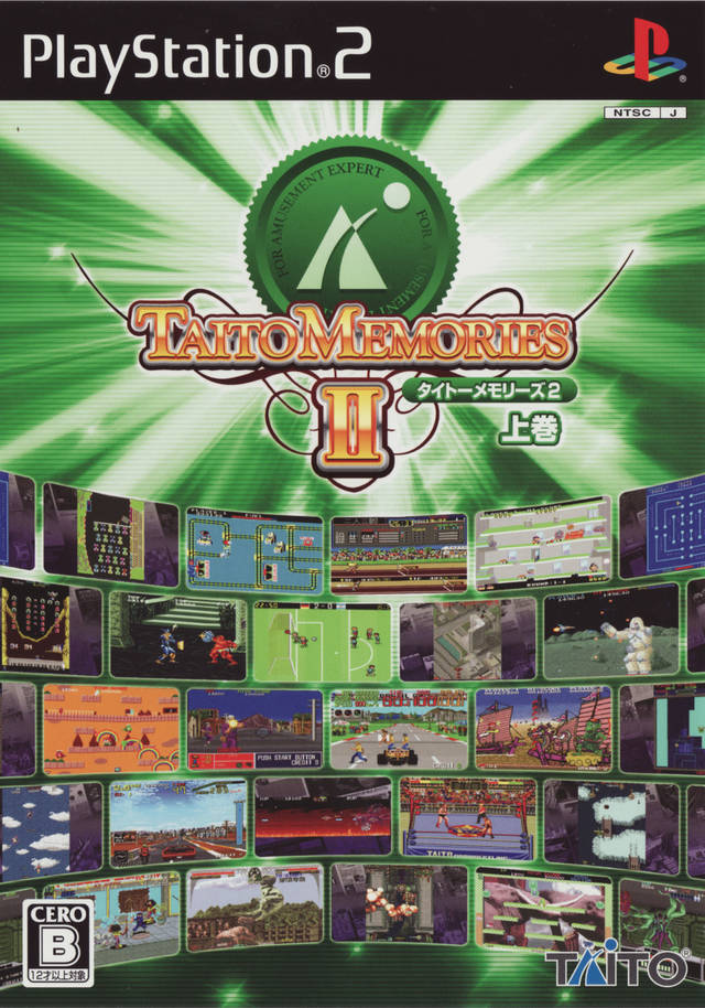 Taito Memories II: Joukan (Japan) PS2 ISO - CDRomance