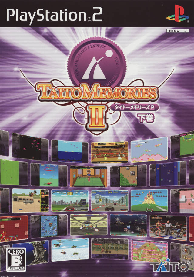 Taito Memories II: Gekan (Japan) PS2 ISO - CDRomance