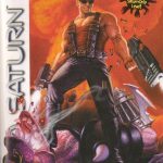 Coverart of Duke Nukem 3D