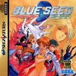 Blue Seed: Kushinada Hirokuden