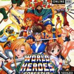 World Heroes Gorgeous (NeoGeo Online Collection Vol. 9)