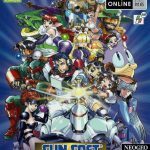 Sunsoft Collection (NeoGeo Online Collection Vol. 11)