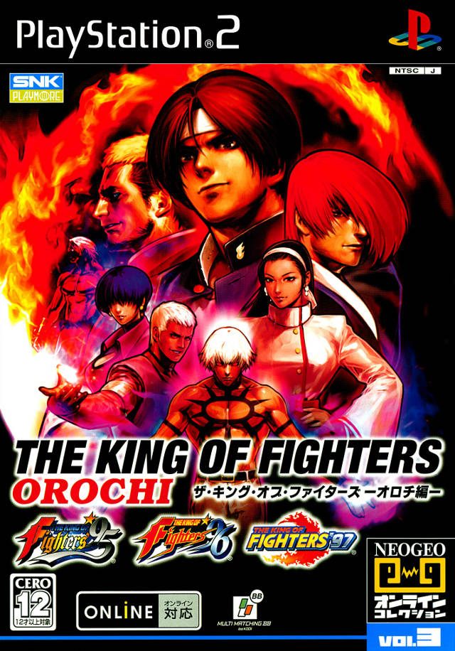 The King of Fighters: Orochi-hen (NeoGeo Online Collection Vol. 3 