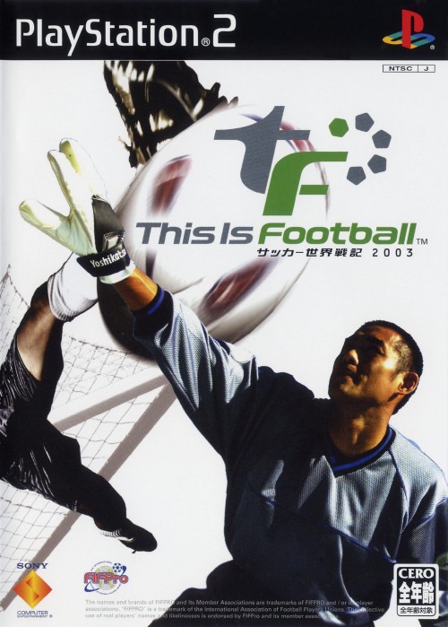 The coverart image of This Is Football: Soccer Sekai Senki 2003