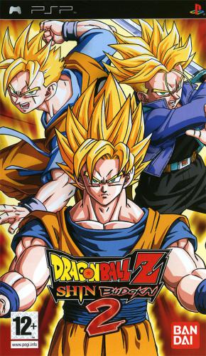The coverart image of Dragon Ball Z: Shin Budokai 2