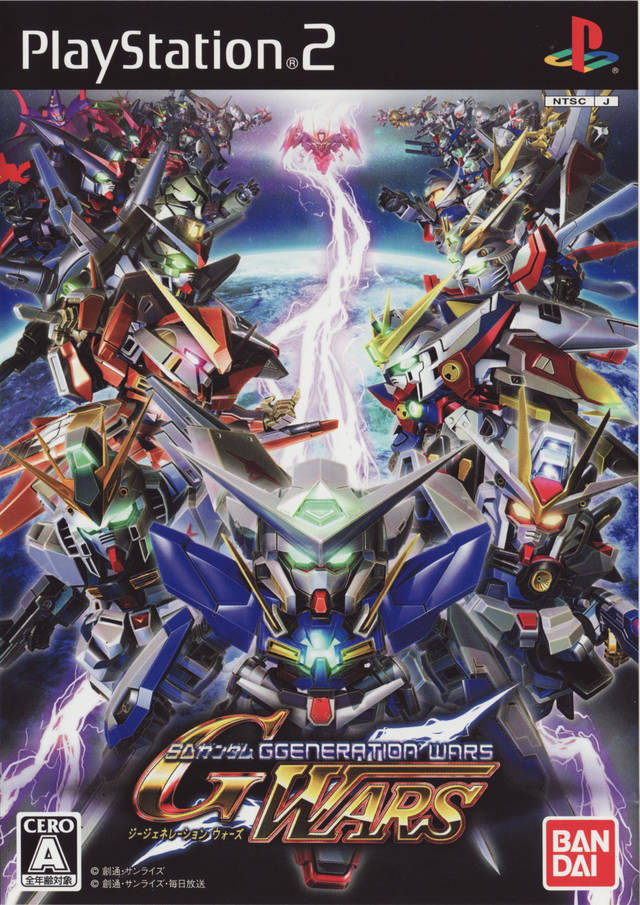 SD Gundam: G Generation Wars (Japan) PS2 ISO - CDRomance