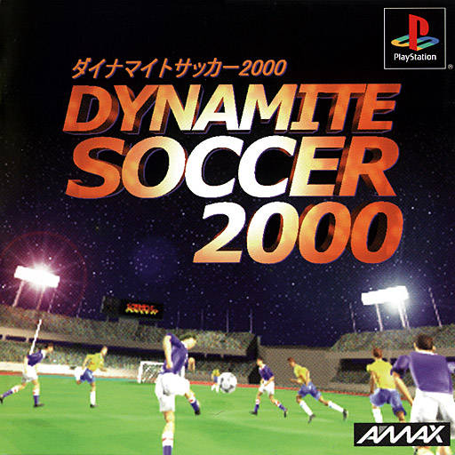 Dynamite Soccer 2000 (Japan) PSX ISO - CDRomance