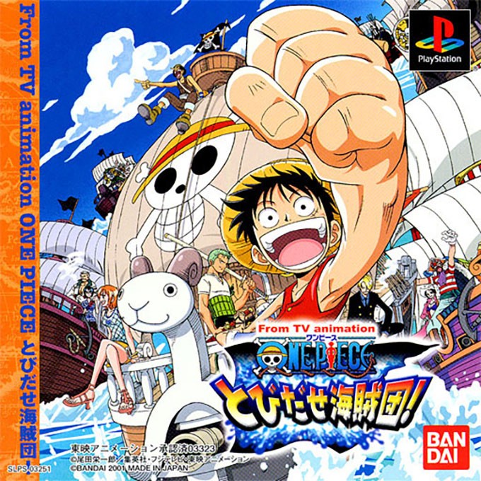 One Piece: Tobidase Kaizokudan! (Japan) PSX ISO - CDRomance