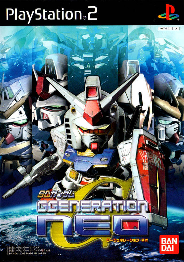 SD Gundam: G Generation Neo (Japan) PS2 ISO - CDRomance