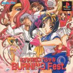 Asuka 120% Special: Burning Fest. Special