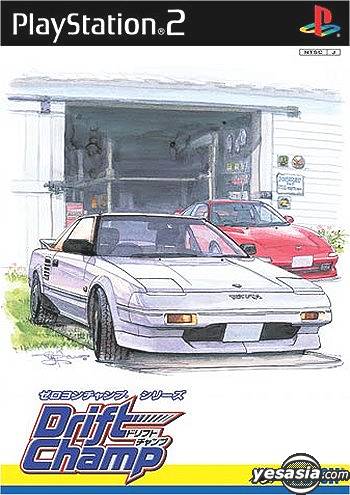The coverart image of Zero 4 Champ Series: Drift Champ