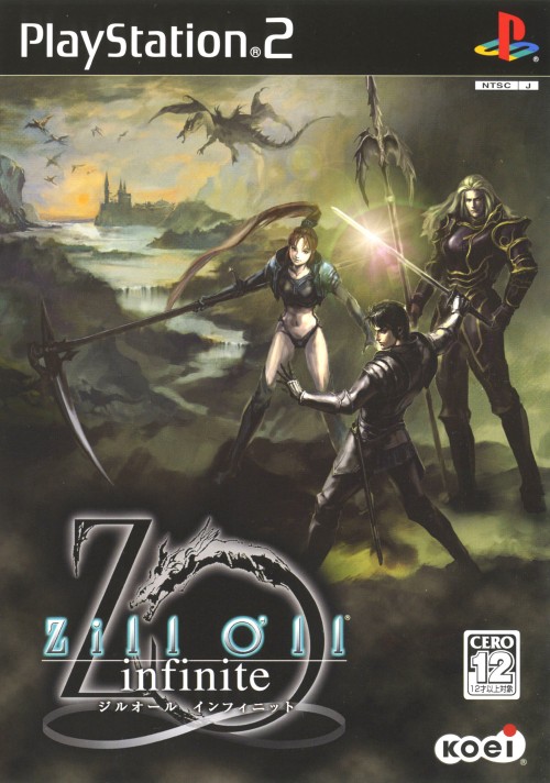 Zill O'll Infinite (English Patched) PS2 ISO - CDRomance