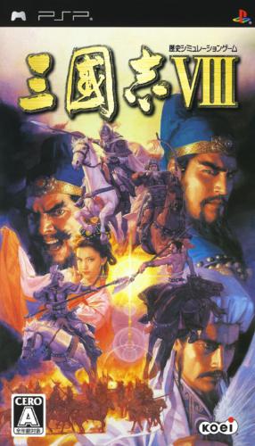 The coverart image of San Goku Shi VIII